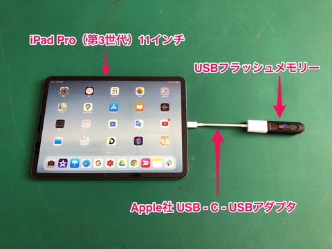09F035BF-810C-4A13-896D-B215CBC4F6F3