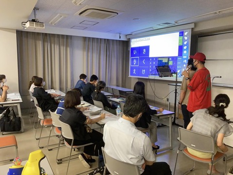 ユニコーンの講座03