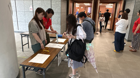 会場入口の受付