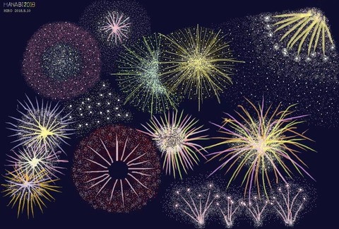 HANABI