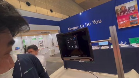TDパイロットを試す