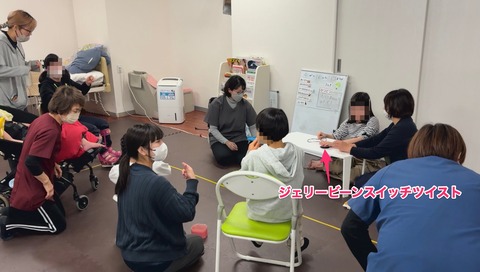 朝の会の様子01