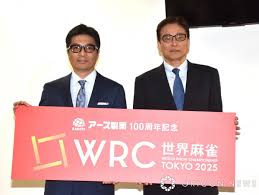 ダウンロード (3)