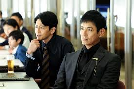 ダウンロード (7)