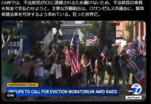 スクリーンショット 2025-06-25 164926