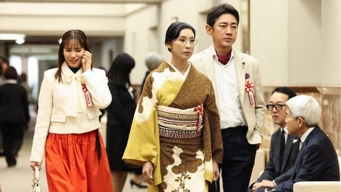 20251217-00020166-fujinjp-000-21-view