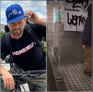 Screenshot 2025-10-19 143209