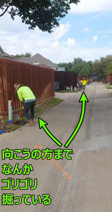 Resized_20230921_144914