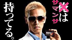 ダウンロード (2)