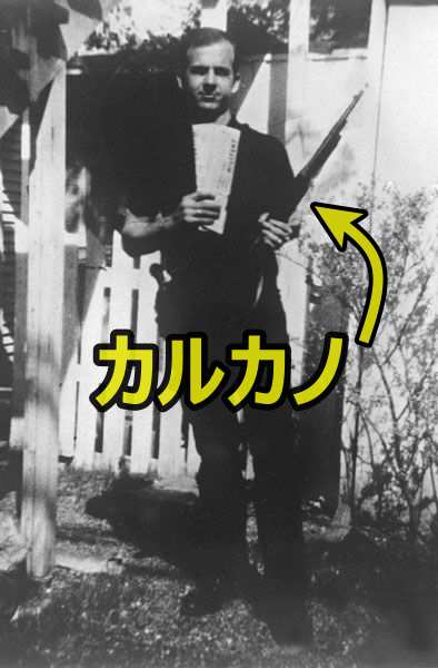 jfk201-000_SAPA981103958260