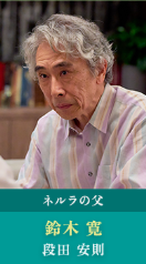 スクリーンショット 2025-07-21 171933