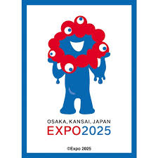 ダウンロード (1)