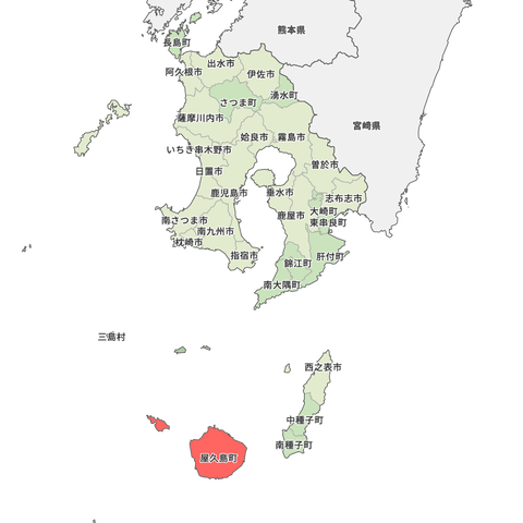 鹿児島県__熊毛郡_屋久島町
