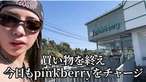 スクリーンショット 2025-06-27 122053