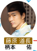 スクリーンショット 2025-07-21 173110