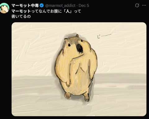 Screenshot 2025-12-10 171548