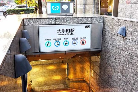 large_201118_metro_01