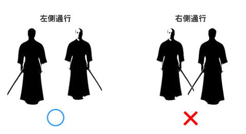 SnapCrab_NoName_2023-3-20_11-53-2_No-00