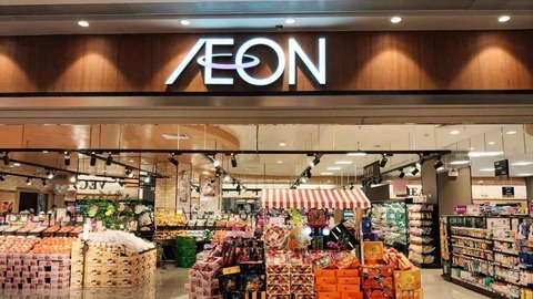 Richardson-TX-Richardson-Square-Hero-4_10.23.25