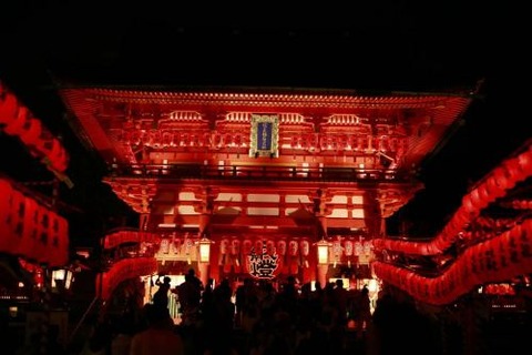 668af22d96ac50eeca46d8fbf6f7cdc5