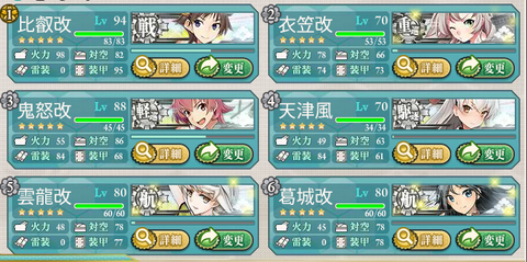 e2bbeaf441e118a20c6c631f1d477533