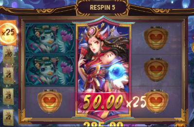 last
