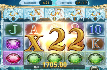 last