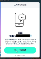 code