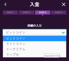 bit2
