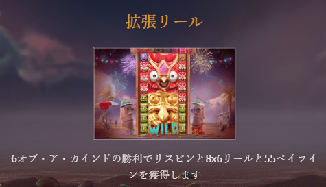 last