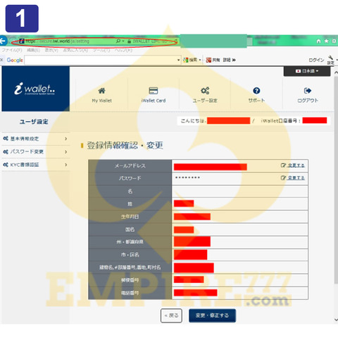 kyc-slider-page-6a_1536814429