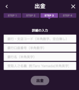 bank2