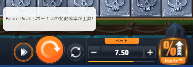 b-buy2