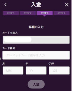 c2