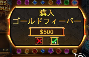 100