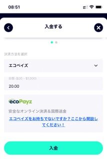ep
