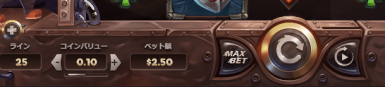 bet