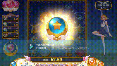 2マイビデオ