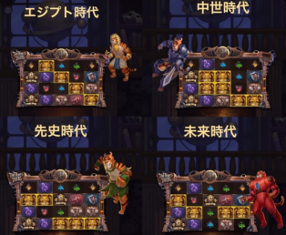 4type