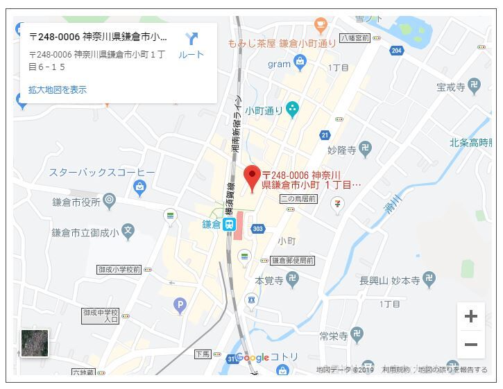 アートフェス鎌倉にてグループ展 絵本作りで自分再発見 絵本作り教室 うさぎとかめ