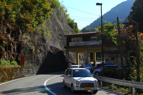 DPP_0760