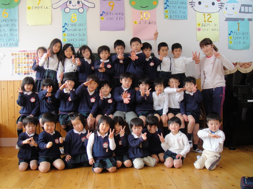 みずき先生のフォト日記2010年03月