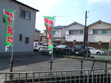 SN3O0073