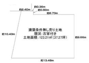 27020400121010000000916_1_160110141853