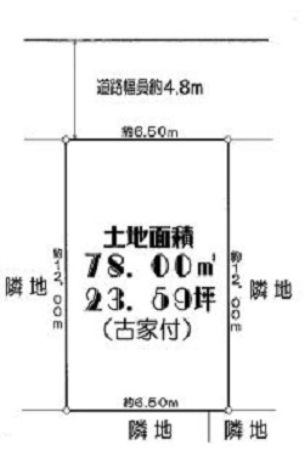 27020400121010000000837_1_150724105514