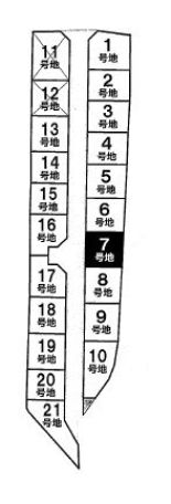 27020400121010000000920_3_160122131727