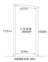 27020400121010000000637_1_140605110729