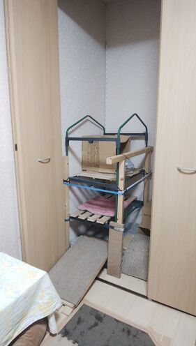 IMG_20200112_175618