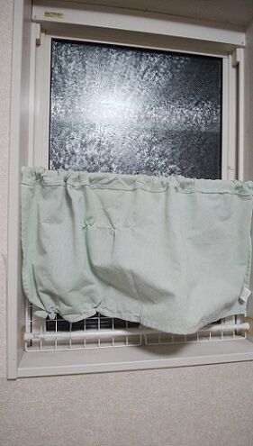 IMG_20200112_175710