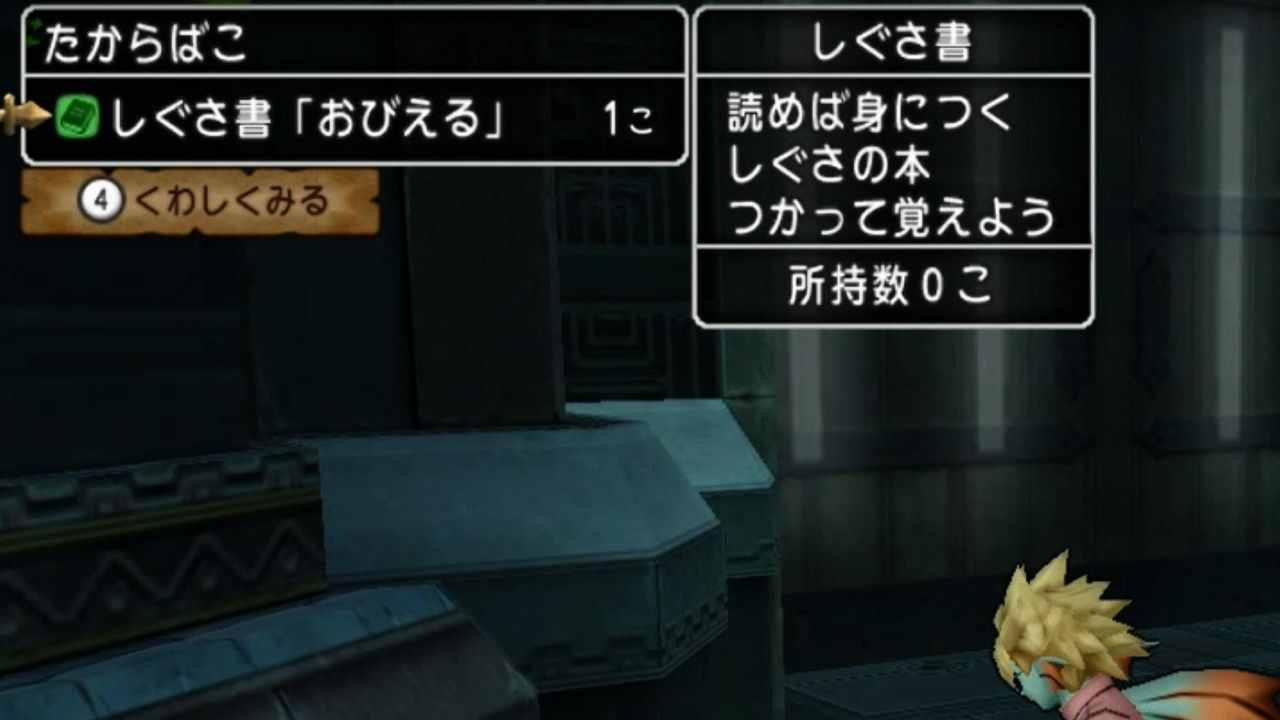 西野カナゲーム いばらの涙 涙の向こう側 西野カナゲーム いばらの涙 涙の向こう側